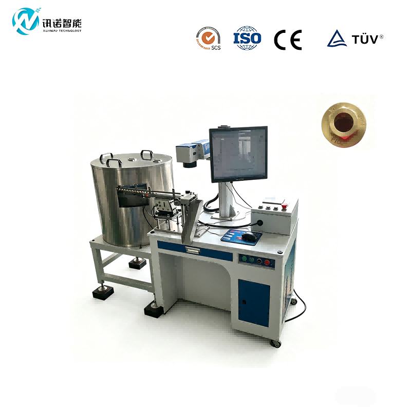 XUNNUO custom laser marking machine