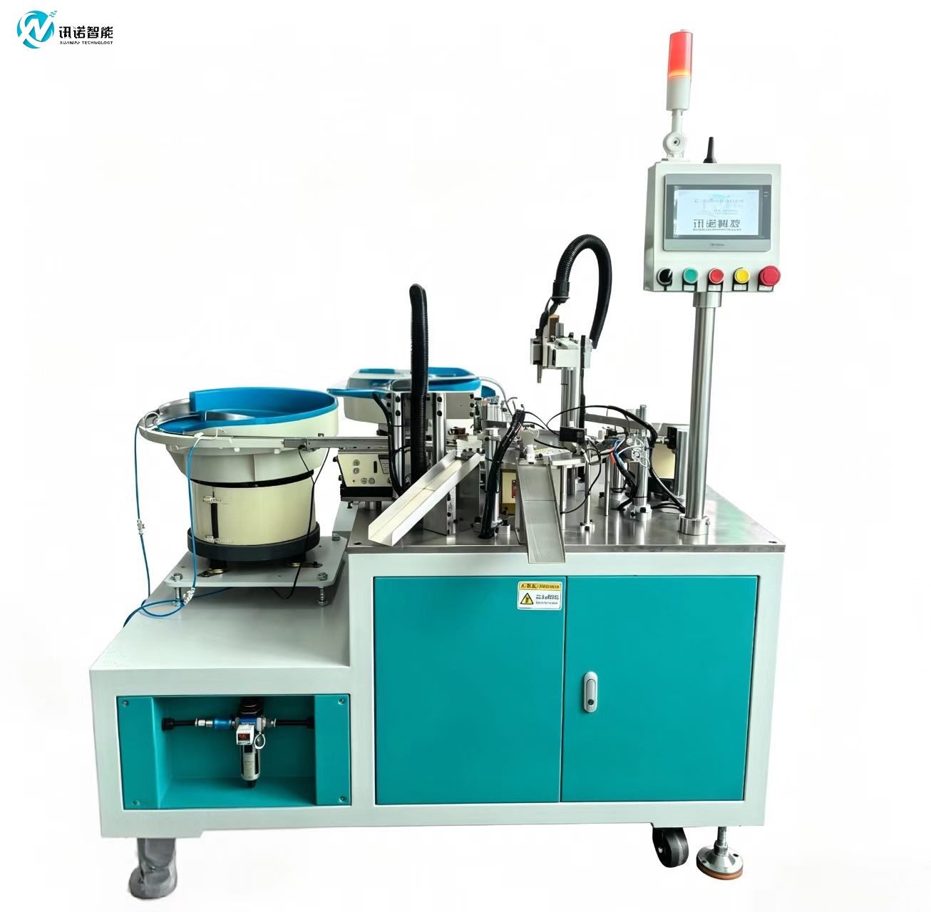 XUNNUO Customized Three-in-One Handle Assembly Machine 800W 220V PLC Controlled Industrial Equipment
